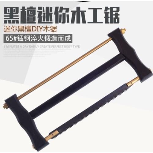 1 pcs African Ebony Small Saw,precision glorious workmanship
