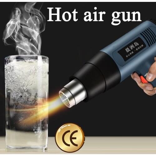 2000W 220V EU Industrial Electric Hot Air Gun Thermoregulator Heat Guns Shrink Wrapping Thermal Heater Nozzle Hot Air Gun Kits
