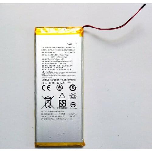 Ansheng Motorola Moto G4 Batteries