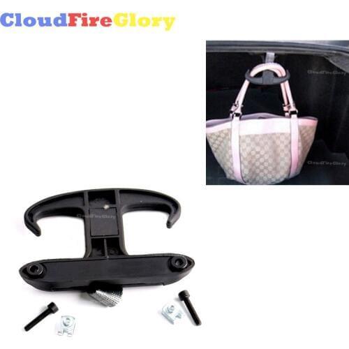 CloudFireGlory Trunk Organizers