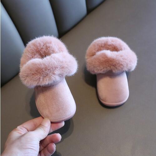 Jugo Children's Boots