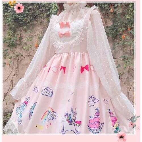 Neko Para Women's Ruffle Shirts