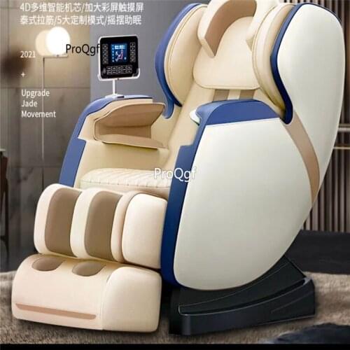 Prodgf 1Pcs A Set ins ins Electric Pretty Modern Massage Chair