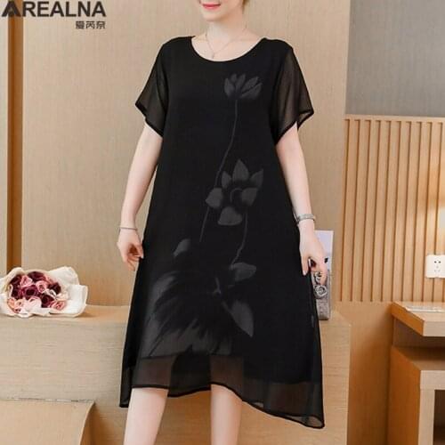 AREALNA Womens Beachwear