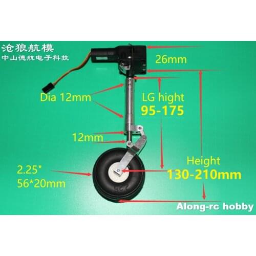 RC Airplane Part 130 140 150 160 170mm Nose Retractable Damping Kneeling Landing Gear Worm Shock Tripod for 3-4kg Aircraft Plane