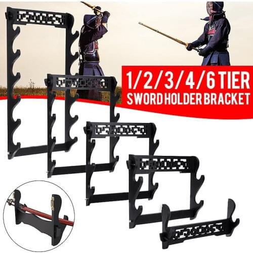 1/2/3/4 Sword Wall Mount Solid Sword Stand Samurai Sword Display Supports Katana Holder Samurai Sword Hanger Bracket Holder