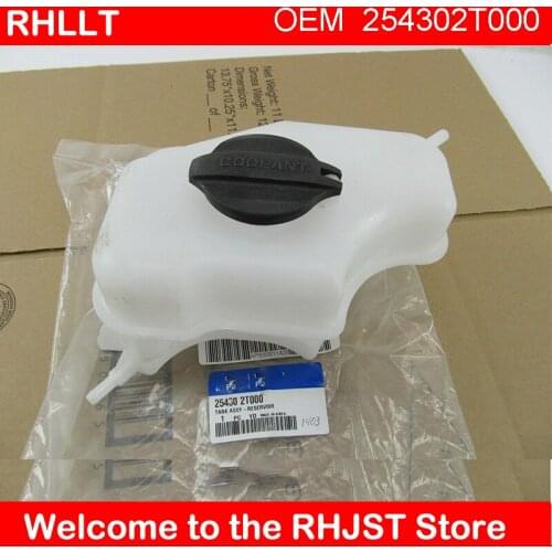 Original genuine coolant storage tank overflow tank bottle suitable for Kia Optima 11-14 Hyundai Sonata 11-14 OEM 254302T000
