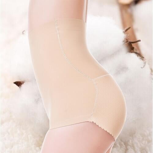 Sexy raise arm underpants to receive abdomen is thick raise arm abundant arm high medium low become warped arm