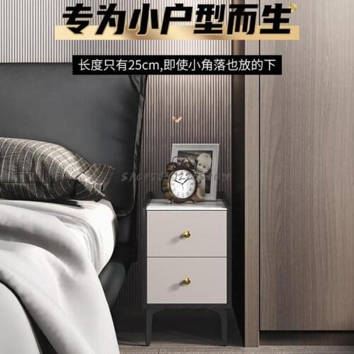 Yangying Bedside Table Modern Light Luxury Bedroom Bedside Cabinet Net Red Ultra Narrow Mini Rock Plate Mini 30cm