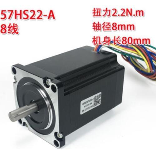 2 Phase 57HS22 Original Stepper Motor 57HS22 NEMA23 with 2.2Nm torque 5.6A Length 81mm Shaft 8mm For Leadshine