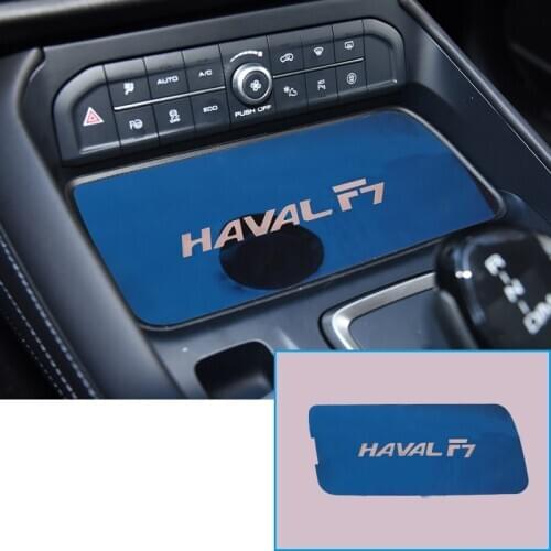 Lsrtw2017 for Haval F7 Car Center Console Storage Box Panel Decoration Interior Mouldings Accessories 2019 2020 2021 Auto