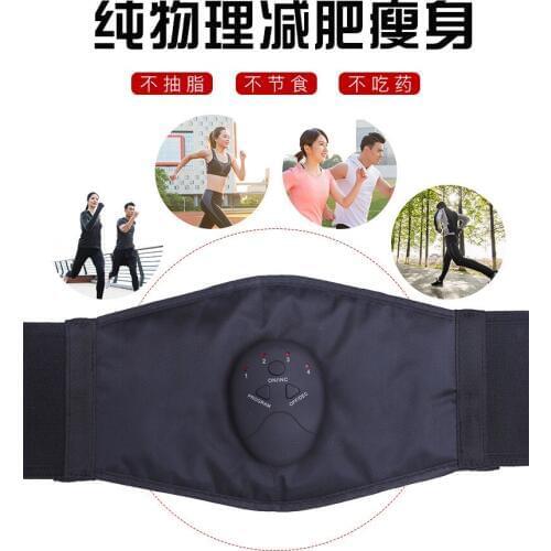 EMS Fitness Nerve Vibration Body Trainer ABS Massager Machine Training Belt Abdominal Stimulator Muscle Fat Burner Weight Lose