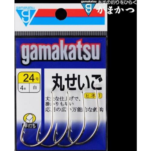Gamma Kaz Hook Pills White Gamakatsu Hook has a barbed long handle pouting pill