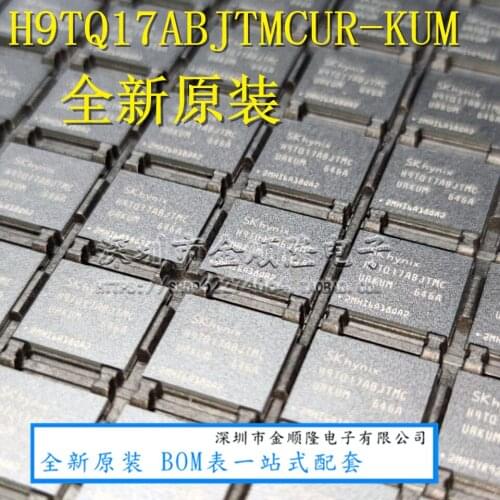 H9TQ17ABJTMCUR-KUM BGA221 128+16EMCP