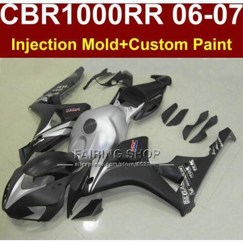 HRC 547 black body parts for HONDA 2006 2007 CBR1000 RR Injection Motorcycle fairings sets cbr1000rr bodykits CBR1000 RR 06 07