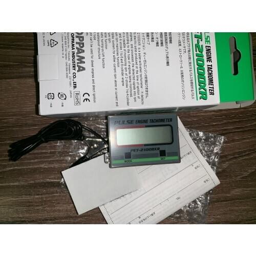 OPPAMA PET-2100DXR ultra-high-precision digital counters CRRC aircraft model