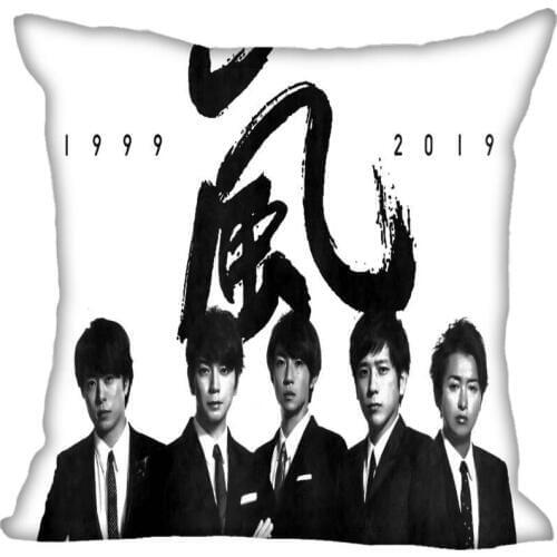 New custom ARASHI square pillowcases zipper Custom Pillowcase one side Custom your image gift