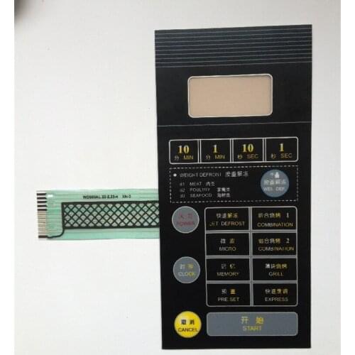 WD900ATL23-2 WD900AL23-2 WD900ASL23-2 Microwave membrane switch