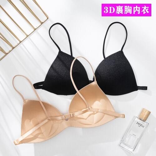 3D Sexy Lingerie Seamless Sport Bra Backless Strapless Top Bra Push Up Bralette Brassiere Women Underwear back buckle sling