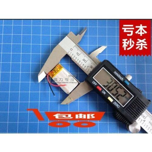 3.7V polymer lithium battery, 301730031730 MP3 MP4, Bluetooth recording pen, toy mail Rechargeable Li-ion Cell