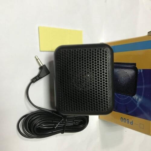 External Speaker For Yaesu Kenwood Anytone Car Mobile Radio 1907R TM471A QYT8900