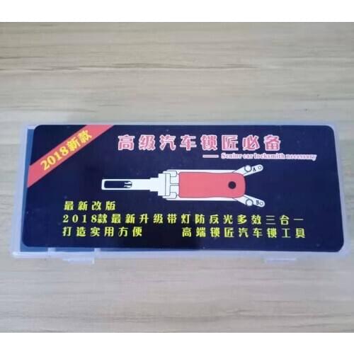 High Quality Locksmith Tools 3 IN 1 HU66 HU92 HON66 HY22 TOY2 TOY48 VA2T SIP22 HU101 HU100 HU100R HU64 Decoder With Light