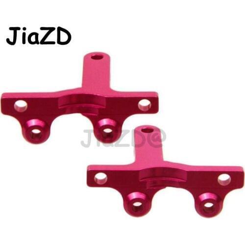 2PCS CNC Aluminium Alloy Front Bulkhead Cover set for 1/10 3Racing Sakura D4 RWD #SAK-D4810 RC Car Accessories Y02