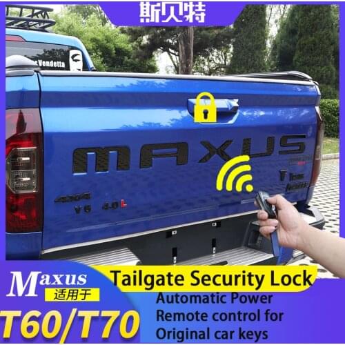 MAXUS T60 Automatic Power Tailgate Security Lock For Maxus T60 T70 LDV T60 FREE SHIPPING
