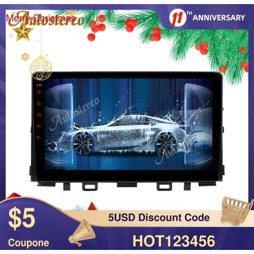 For KIA RIO 2017+ Android 10 Octa Core Car Multimedia Player GPS Navigation Tape Recorder Stereo Auto Head Unit NO CD DVD Player