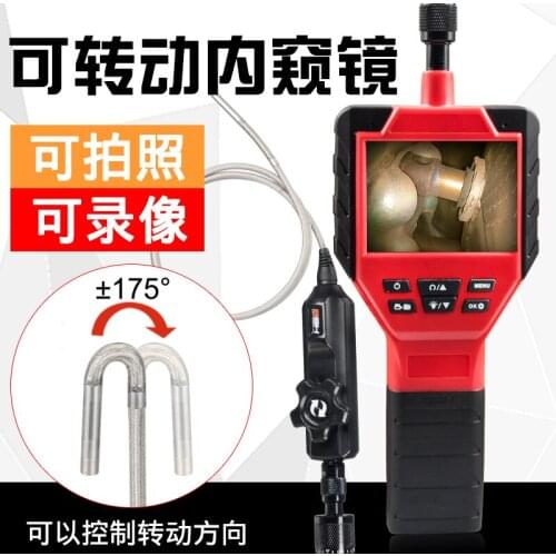 Endoscope, Auto Repair, Pipeline Detection, Waterproof, High-definition Night Vision With Light, Rotating Camera 5.5mm