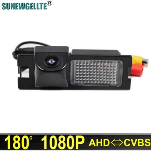 HD 1080P 180 Degree Vehicle Car Parking Reverse Backup Rear View Camera For Fiat Bravo 2010 2011 2012 2013
