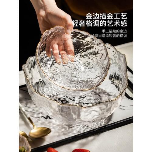 Korean Ins Style Clear Glass Bowl Home Internet Celebrity Tableware Set Fruit Salad Plate Gold-Edged Bowl