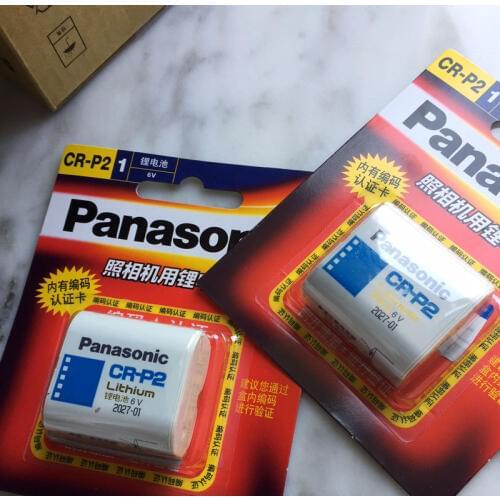 4pack/lot Panasonic CR-P2 6V 2CP4306 1300mah Lithium Battery Camera Batteries Faucet Sensing