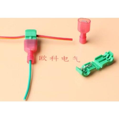 Party Favors T-type soft wire terminal block quick connector free broken wire connector non-destructive connector clip