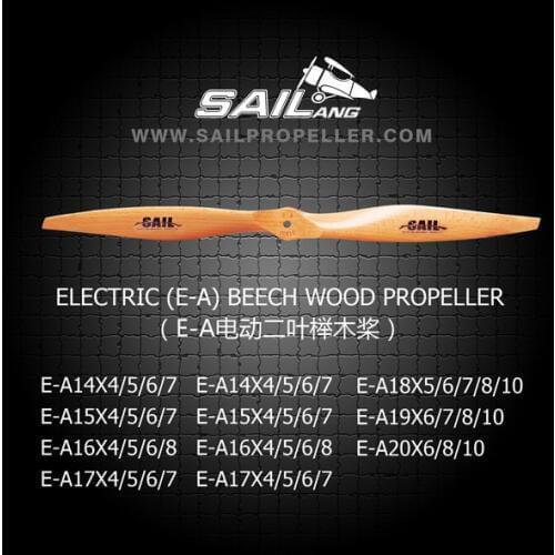 Sail wood beech propeller for electric motor rc airplane accessories 15 16 17 18 19 inch