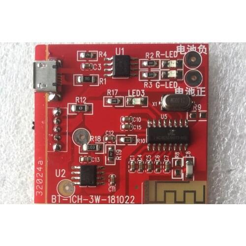 3W WeChat Alipay Scan Code Voice Player Collection Bao Bluetooth Speaker Board Amplifier Board Bluetooth Module Bare Board