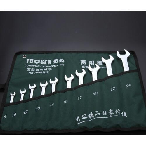 Hand Hardware Tool 6-24mm Dual Purpose Wrench 10 Sets Of Open Plum Blossom Wrench Set