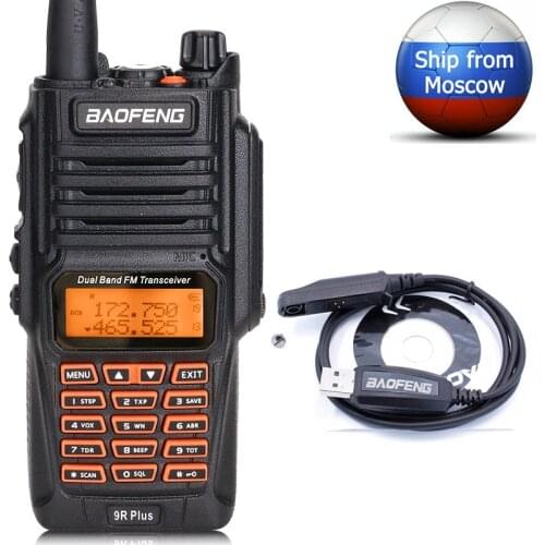 Baofeng UV-9R Plus 10W High Power 4800Mah Battery IP68 Waterproof Dual Band Walkie Talkie Two Way Radio+ USB Programming Cable