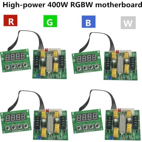 4PCS/ High-power RGBW motherboard, 400W LED motherboard, constant current 1/4 / 8CH DC24V-36V
