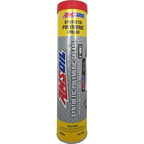 AMSOIL Lubricant For Cars