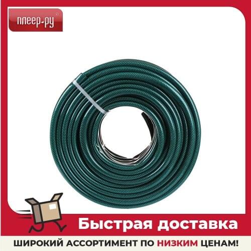 Садовые шланги Aquapulse China At AliExpress