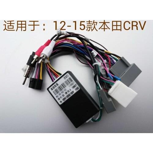 Car Audio Radio CD Player 16PIN Android Power Calbe Adapter With Canbus Box For Hon.da Civi.c CRV Media Wiring Harness