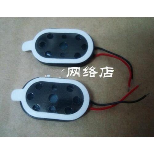 Free Shipping! 20pc Laptop trumpet speaker oval 24 * 15 * 4mm