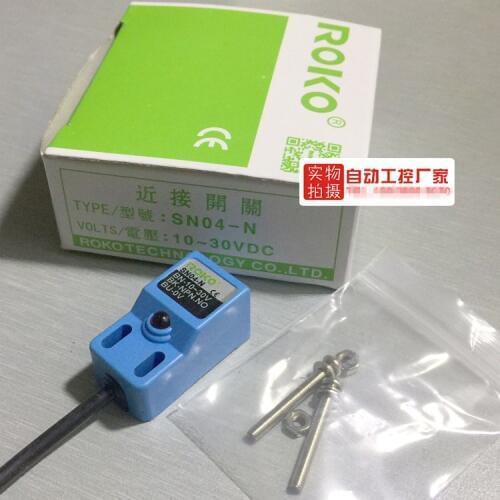 20PCS ROKO SN04-N SN04-N2 SN04-P SN04-P2 Waterproof Proximity Switch Sensor