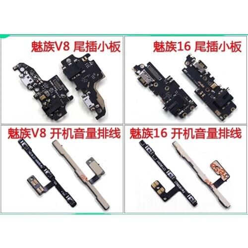 Meilan 16 V8 Power Volume Flex Cable USB Charging Data Socket Home Menu Button Microphone Headphone Jack Smartphone Original New