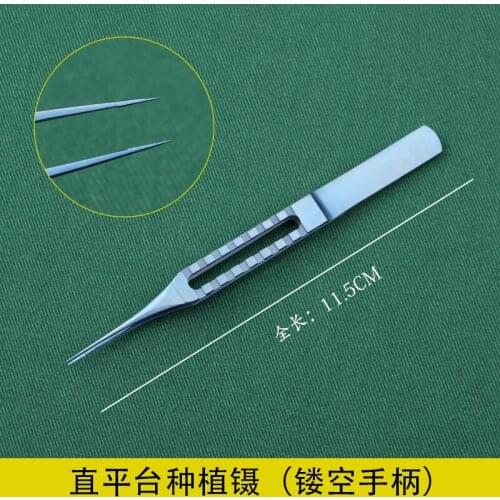 Micro titanium alloy hair planting forceps hair grafting forceps hair follicle planting forceps planting instruments