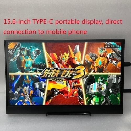 Portable LCD HD monitor usb type c hdmi 15.6 laptop, mobile phone, xbox ps4 game high definition LCD monitor HDR