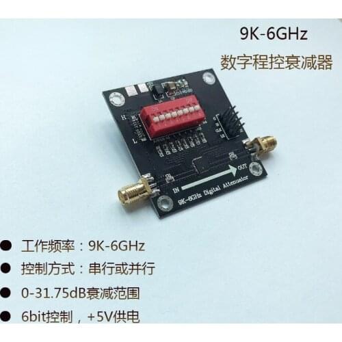 9K-6GHz RF Programmable Attenuator Digital Attenuator Adjustable Attenuation 7bit Control 31.75dB