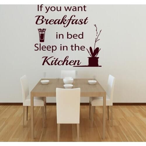 Sleep In The Kitchen Quote Sayings Vinyl Removable Orange Juice Wall Sticker Home Decor Living Room