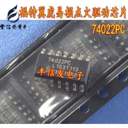 5PCS/LOT 74022 74022PC SOP14 Automotive Computer Board Chip Driver Chip Automotive Vulnerable IC for Ford Maverick repair